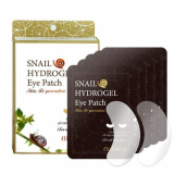 Snail Hydrogel Eye Patch